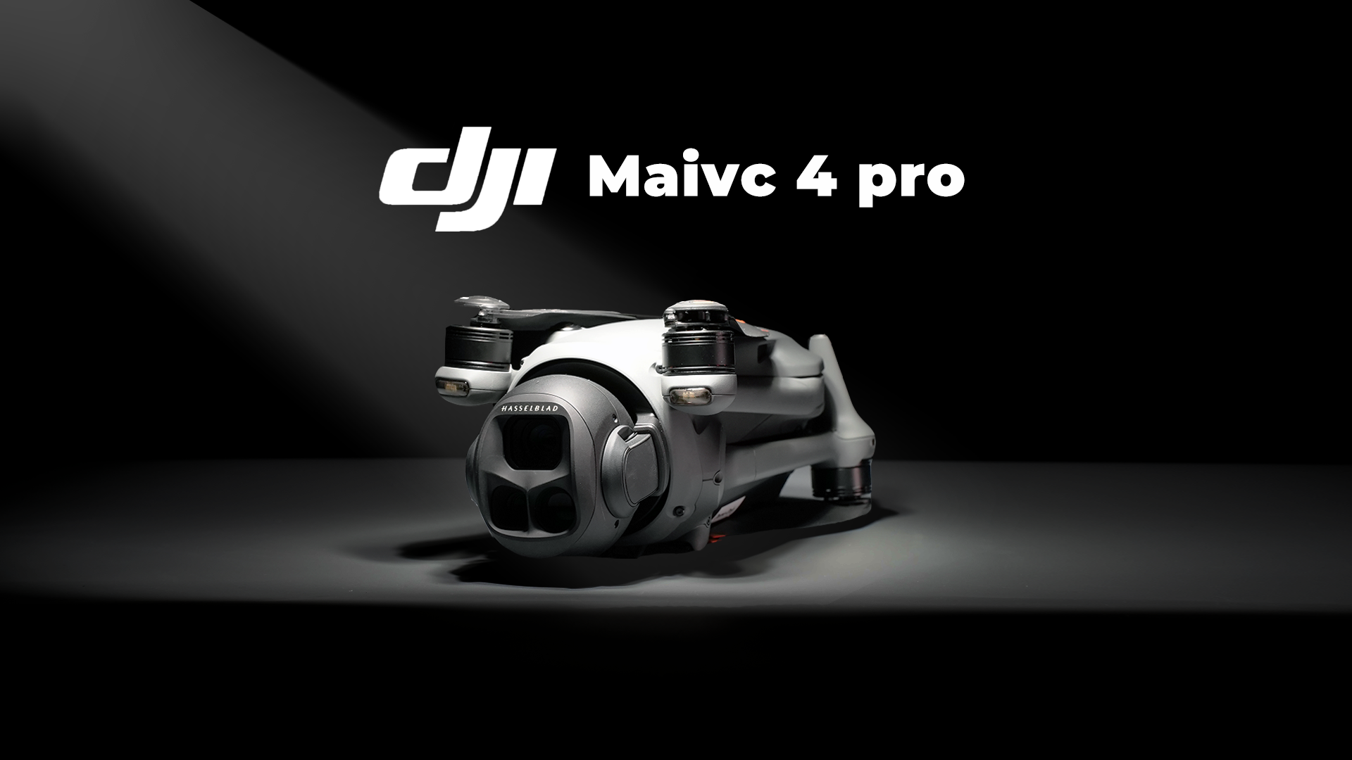 DJI Mavic 4 Pro究竟如何重新定義旗艦？