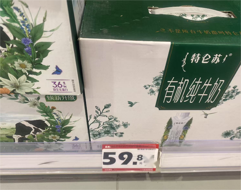 加盟商频退出，鸣鸣很忙如何讲述新故事？
