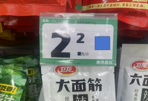 加盟商频退出，鸣鸣很忙如何讲述新故事？
