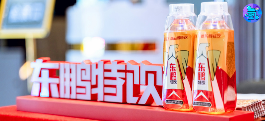 千亿东鹏饮料，凭什么持续狂飙？