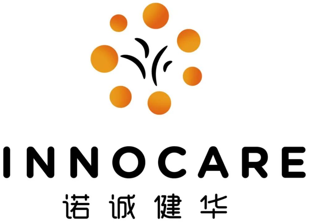 诺诚健华首次一季度盈利，与施一公所在西湖大学达成合作