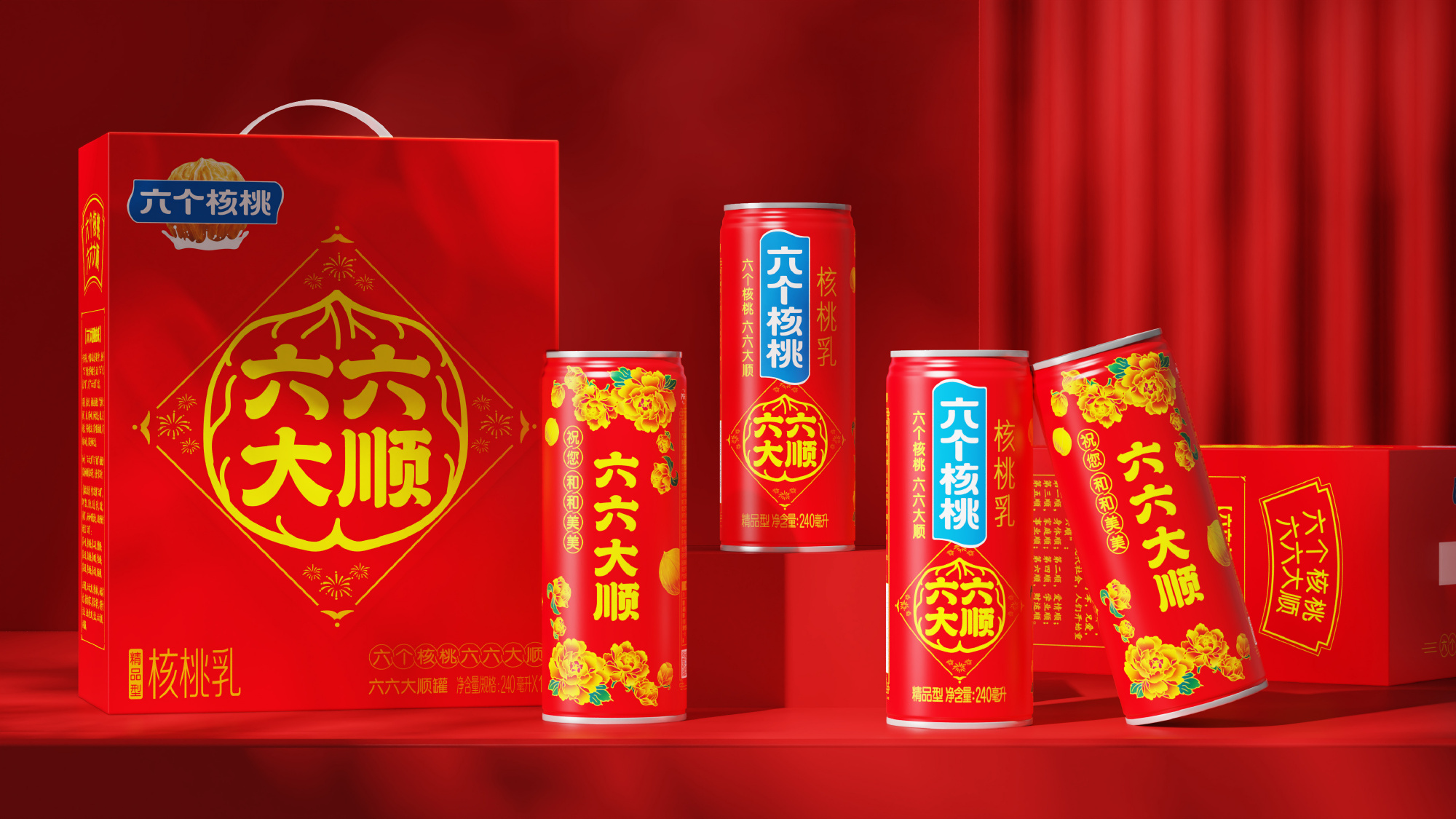 六个核桃卖不动，养元饮品“梭哈”半导体