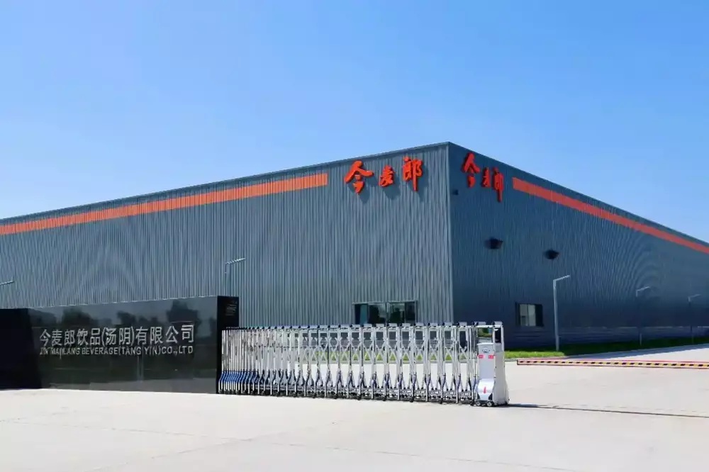 今麦郎董事长回应代工娃哈哈 避谈产品出厂不合格