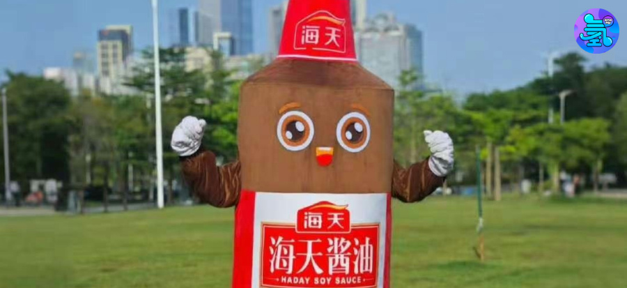 赴港上市，是海天的逆袭局吗？