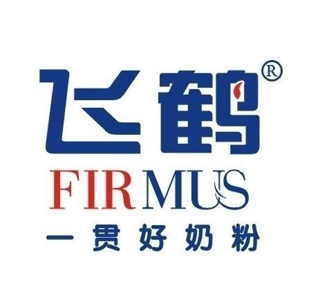 網(wǎng)紅四川芬達(dá)帶貨飛鶴 復(fù)播12分鐘后被禁