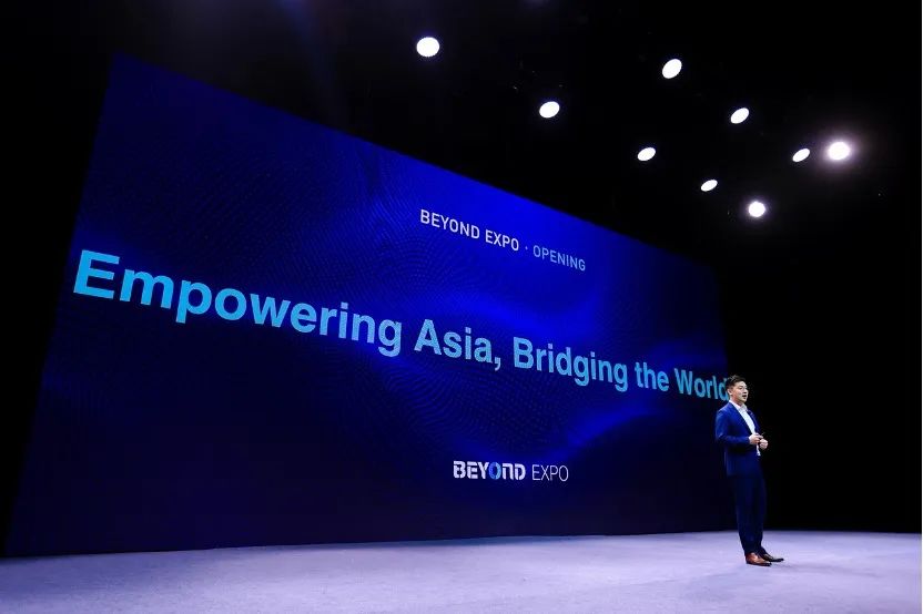 BEYOND Expo 2025盛大开幕，阿里云创始人王坚：未来一定属于年轻人