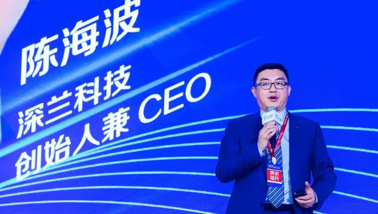 AI独角兽深兰科技董事长陈海波因欠薪遭员工申请限高