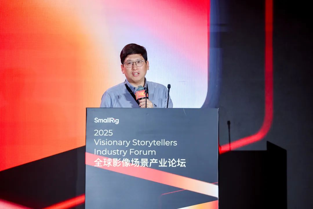 2025国际影像文化周深圳开幕:SmallRig全球影像场景产业论坛解码影像未来，构建场景生态协同新范式