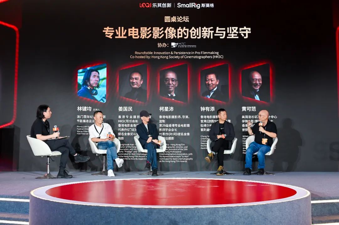 2025国际影像文化周深圳开幕:SmallRig全球影像场景产业论坛解码影像未来，构建场景生态协同新范式
