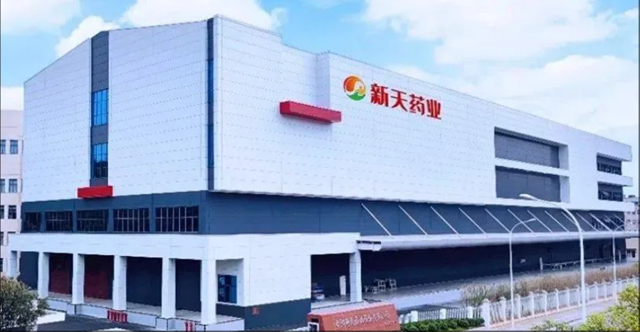 涉嫌向医生行贿 新天药业回应