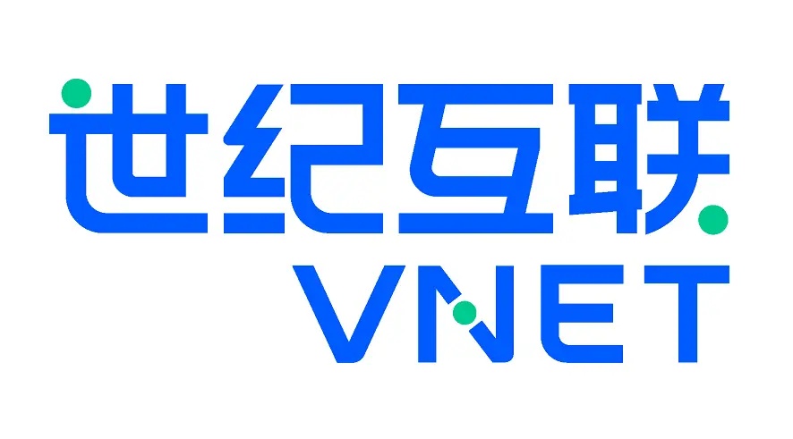 世纪互联发布2025年Q1财报：IDC业务增长强劲 基地型业务营收再创新高