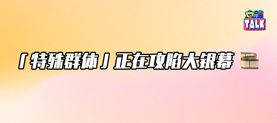 留给内娱明星的病种不多了