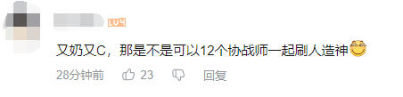 500万勇士回归阿拉德！重磅福利、技能革新引爆DNF17周年庆