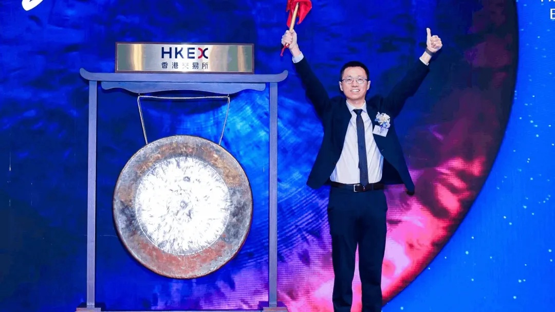 手回集團正式登陸港交所：下一個十年繼續深耕全球保險市場