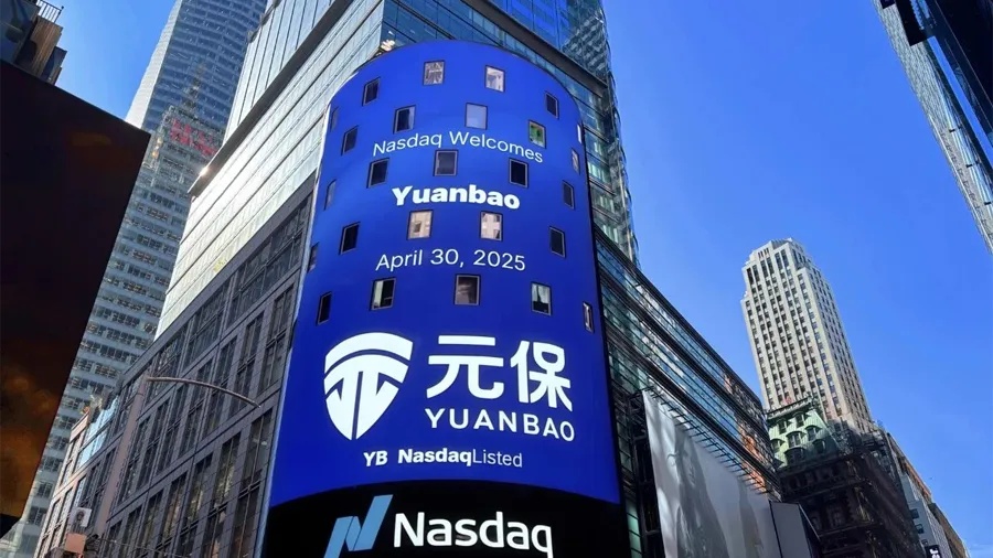 元保上市后首份财报：今年一季度营收9.7亿元、利润同比增长超122%