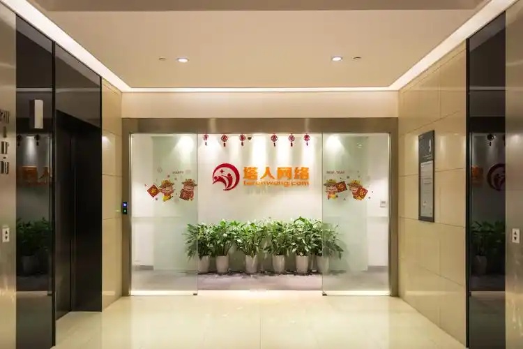 因拖欠游戏分成，中清龙图被塔人网络起诉