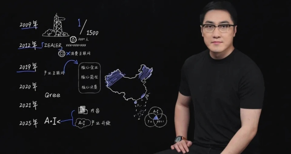 王自如离开格力后首发声，感谢董明珠雷军给自己鼓励和帮助