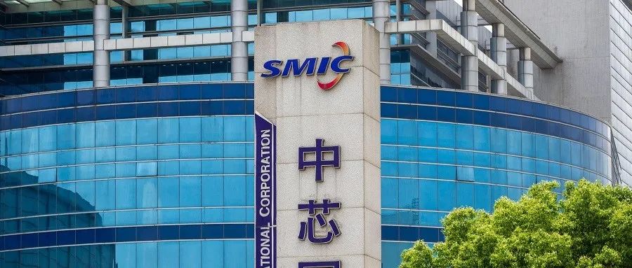 中芯国际宣布将宁波工厂卖给湖南国科微