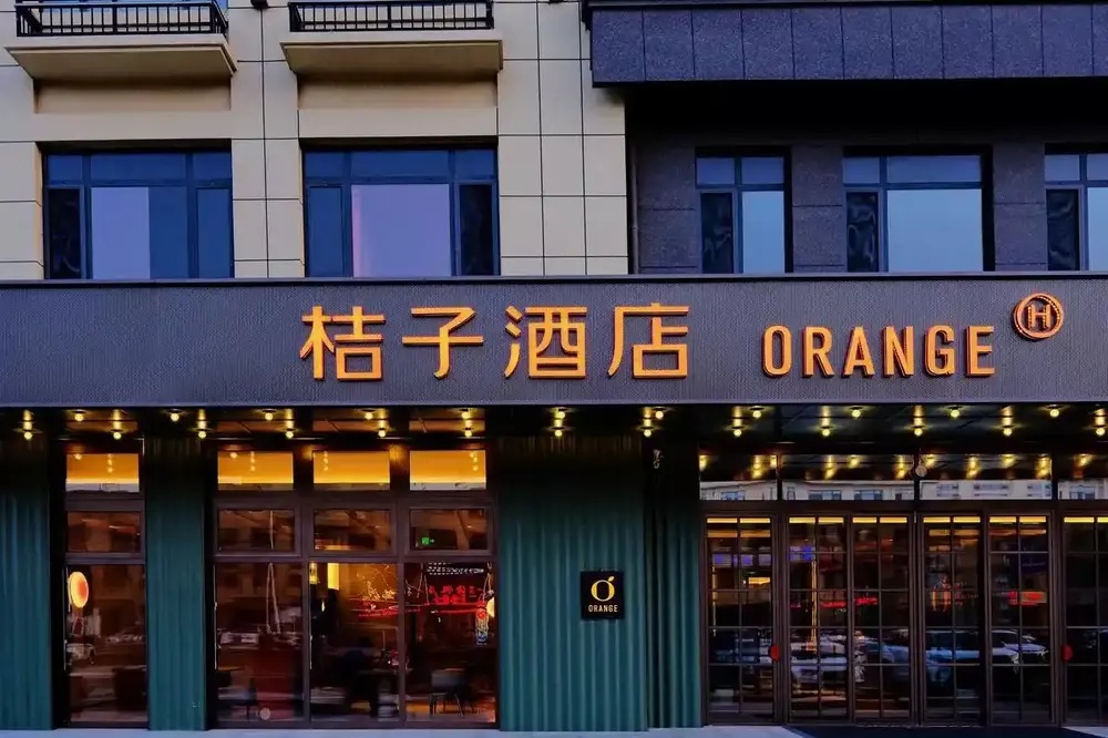 早餐里吃出蟑螂，長(zhǎng)沙桔子酒店店長(zhǎng)道歉，市監(jiān)部門介入