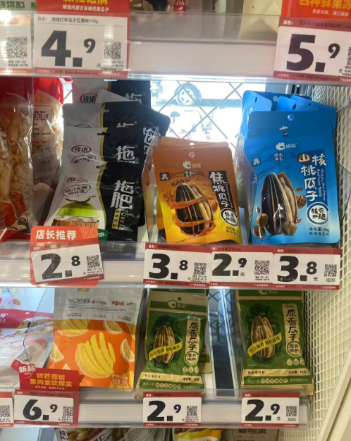 失守的瓜子、无解的零食，洽洽瓜子遇难题