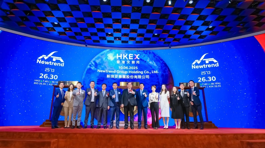 新琪安登陆香港联合交易所