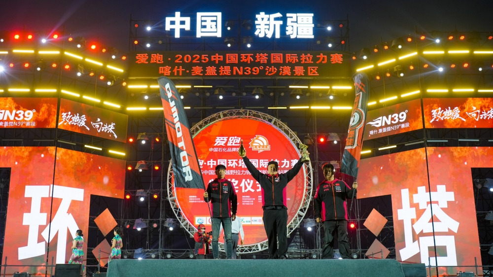 QJMOTOR ATV1000二次征战环塔拉力赛 成功卫冕冠亚军
