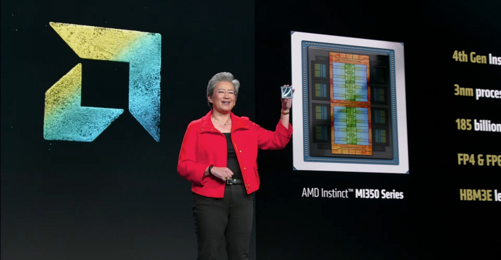 AMD于Advancing AI 2025峰会发布MI350系列AI加速器，推理性能较上一代提升了35倍