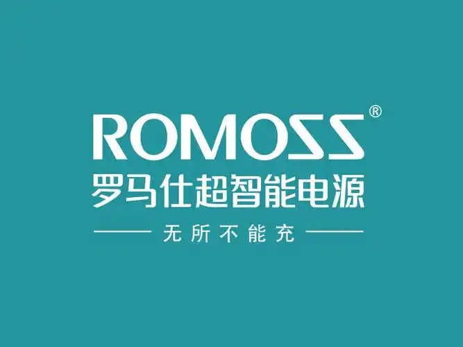 北京多所高校禁用罗马仕充电宝 公司道歉