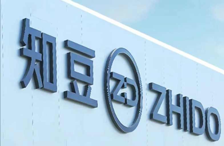 銷量環(huán)比降50%，重組后知豆月均不足2000輛