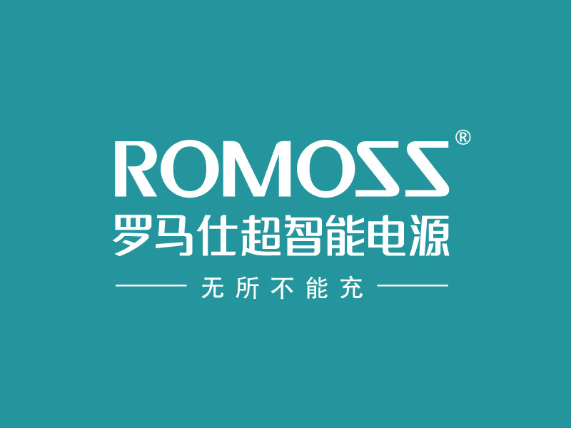 罗马仕宣布召回超 49 万台充电宝：免费换新或退货退款