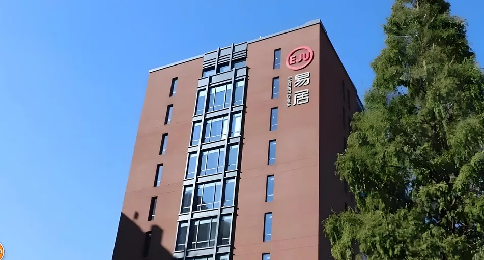 裁員超九成 房產(chǎn)中介易居中國業(yè)務(wù)崩塌