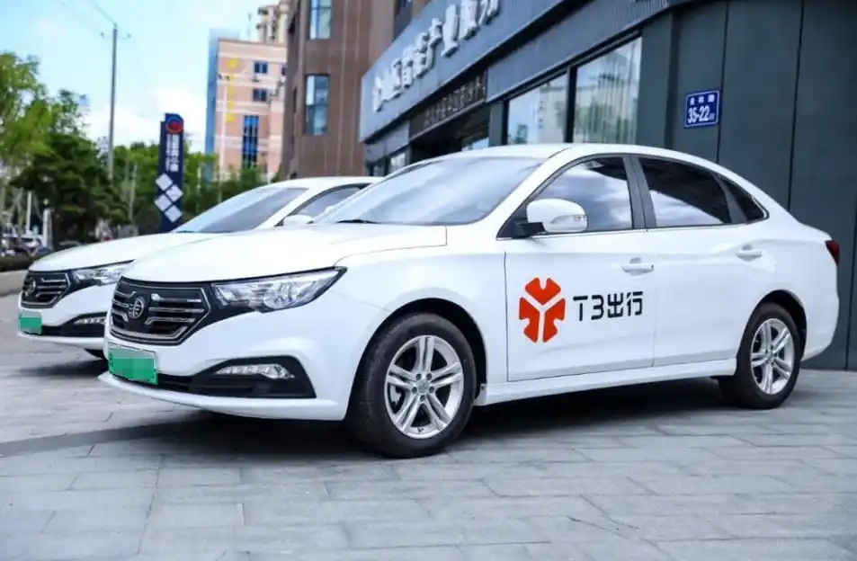 T3網(wǎng)約車司機猥褻乘客 平臺稱只能賠3000元