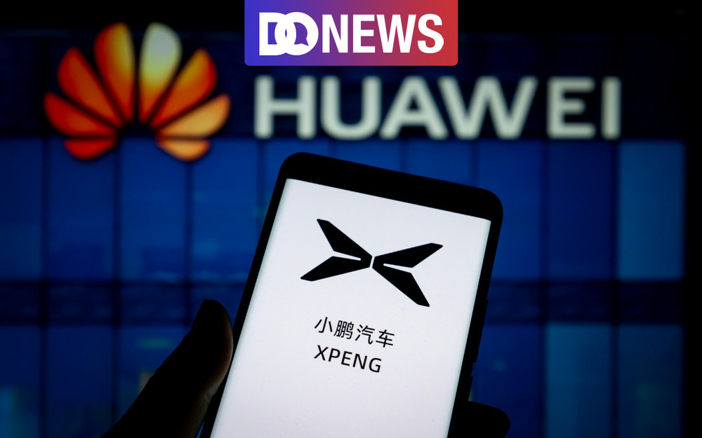 壓碼AR-HUD，小鵬、華為意欲何為？