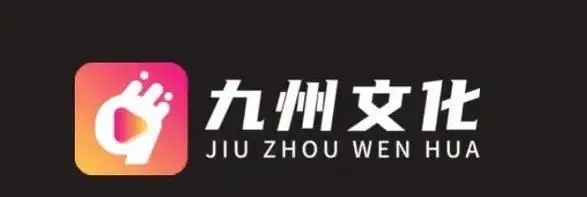“1胎99子”奇葩短劇被下架，背后涉事公司九州文化是慣犯