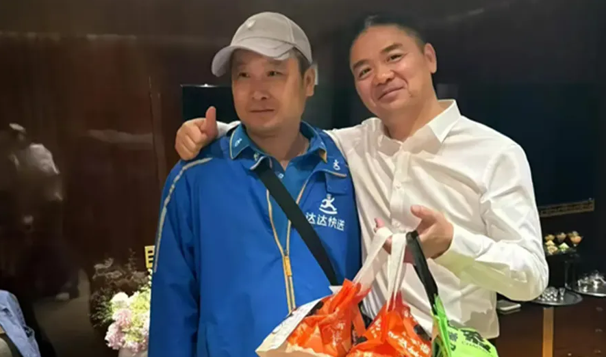 网友称刘强东在四季酒店点外卖，给小哥1000元小费