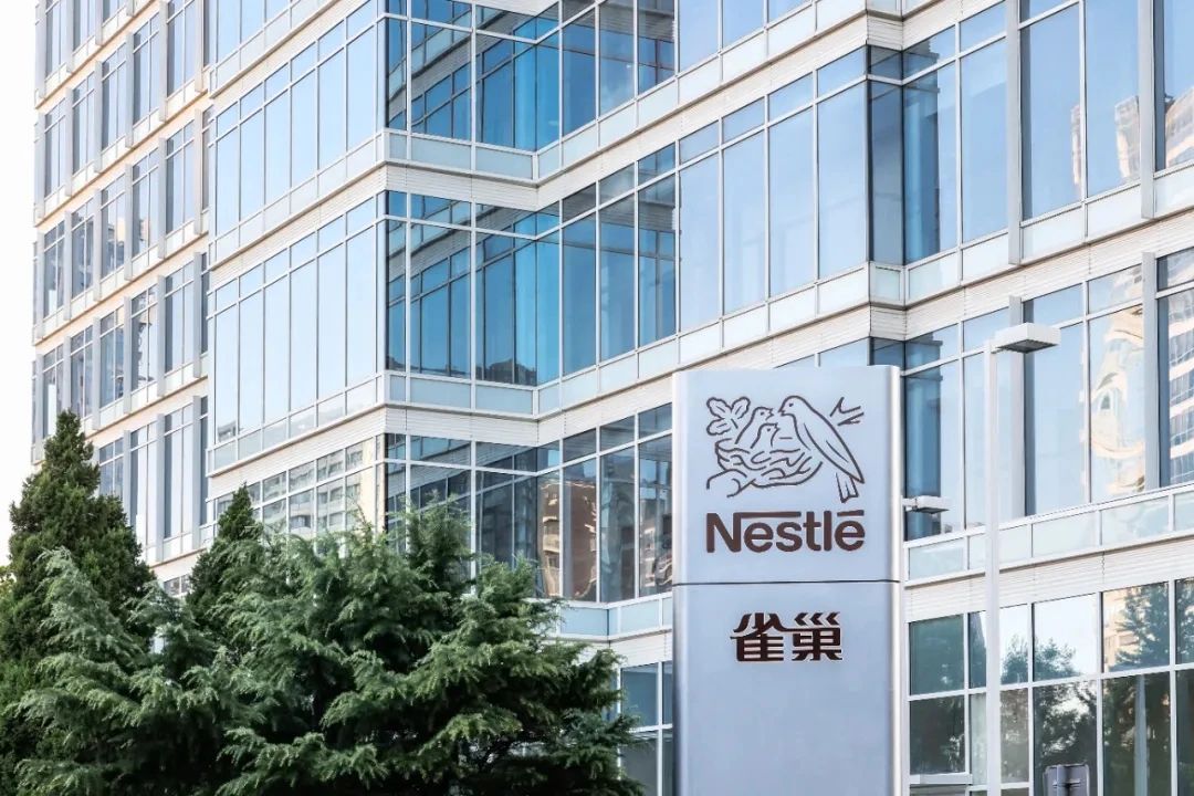 雀巢普瑞纳中国区换高管，曾皇家宠物食品高管即将上任