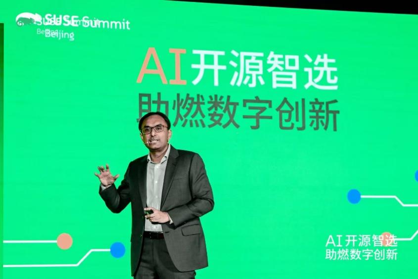 SUSE助力企业AI创新:比起技术,合理的策略更为重要