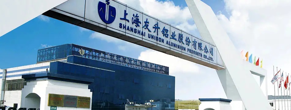 友升股份IPO過(guò)會(huì)：年?duì)I收39.5億 聚焦新能源