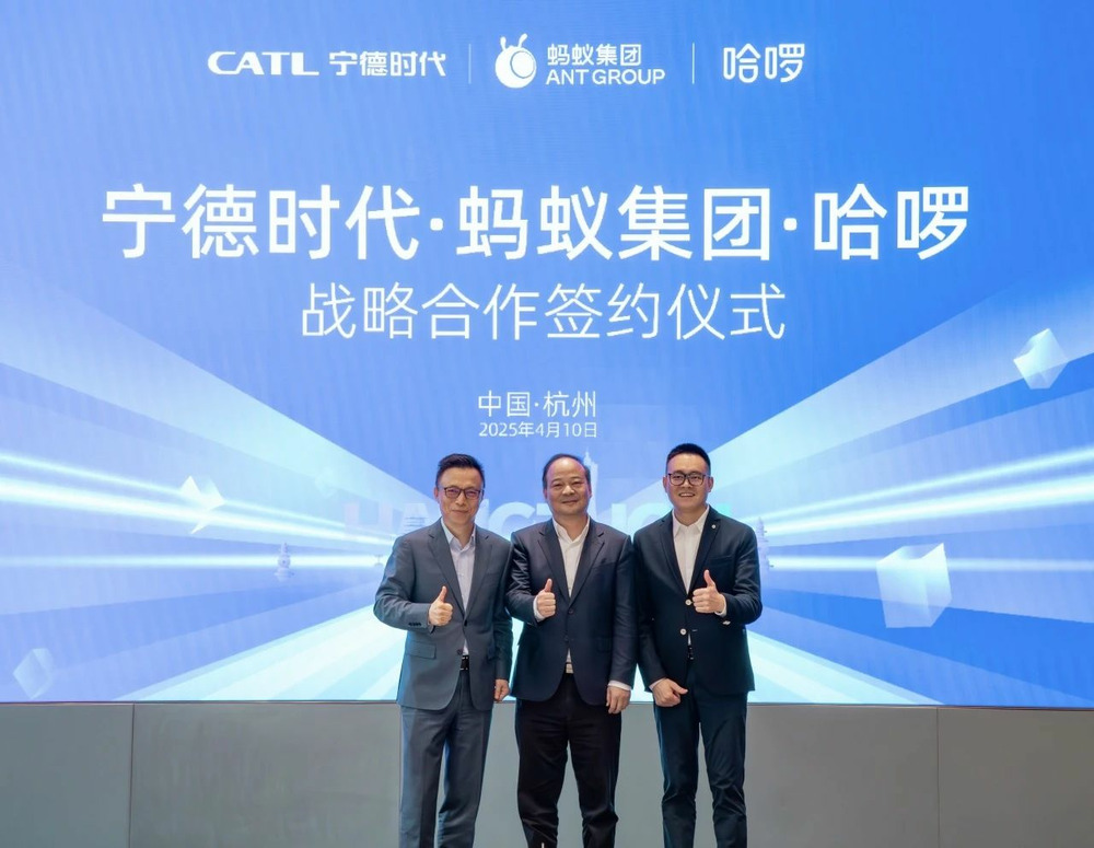 哈啰Robotaxi业务宣布完成超30亿元融资