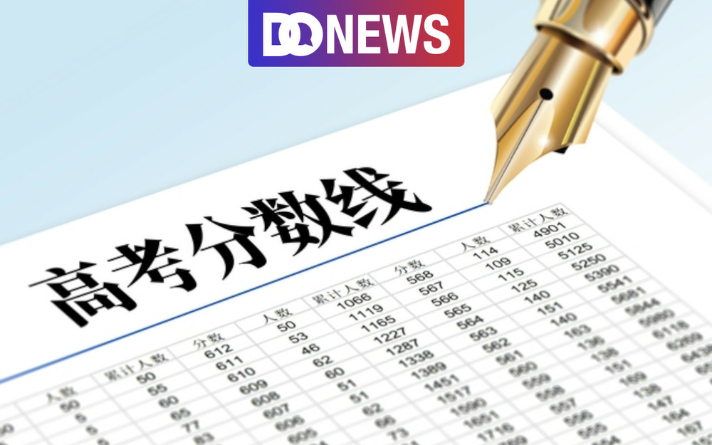 继推出高考大模型后，夸克又把专家送到村口