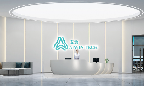 艾为电气创业板IPO获受理：年入4.4亿，小米蔚来是股东