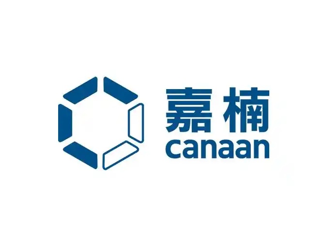 嘉楠科技宣布战略重组，终止非核心的 AI 芯片业务单元
