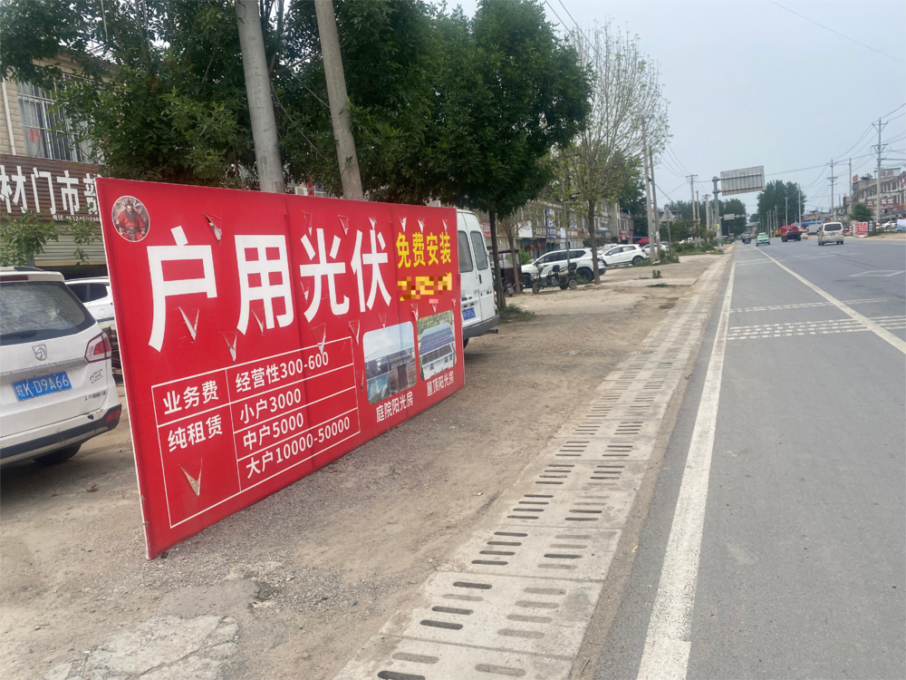增速放缓、产能压力，润泽新能如何穿越周期？