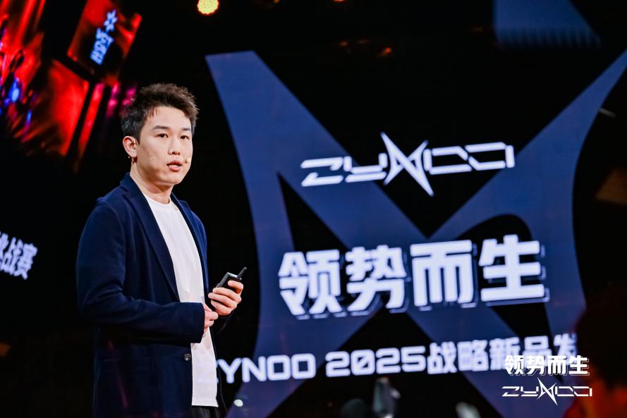 ZYNOO发布战略新品Y65系列旗舰磁轴键盘，携手佳达隆重塑电竞外设新标杆