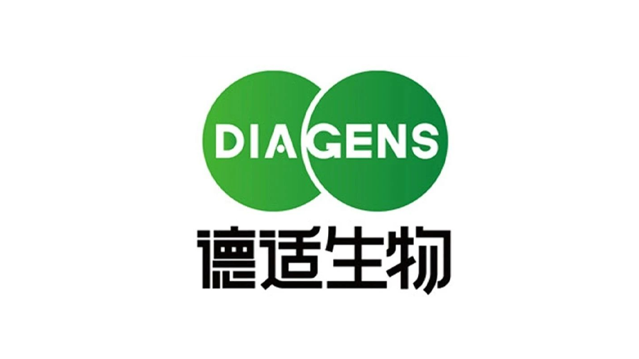 医学影像企业德适生物冲刺港股：2024年亏损4338万