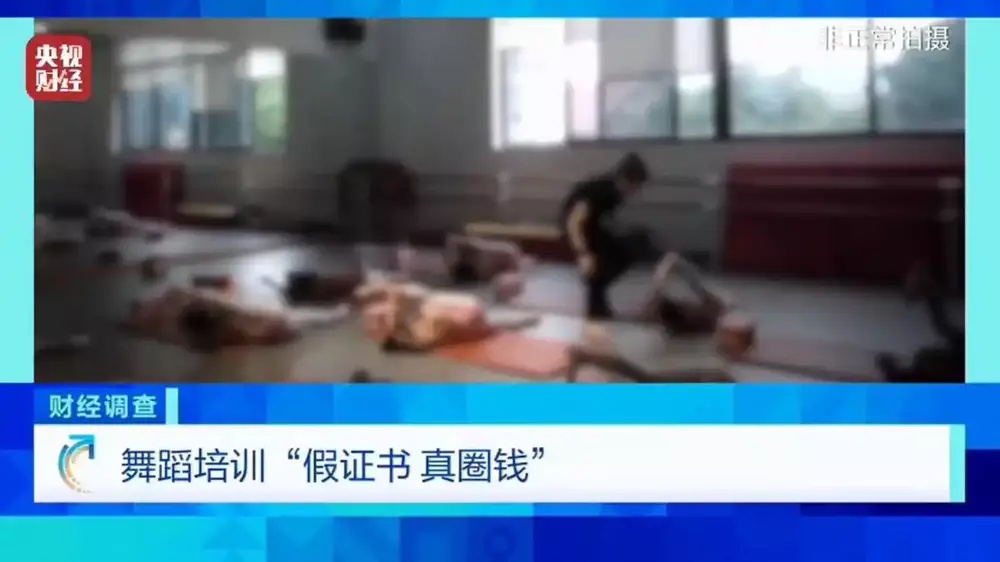 ع赸ѵг󣺼赸ʦ