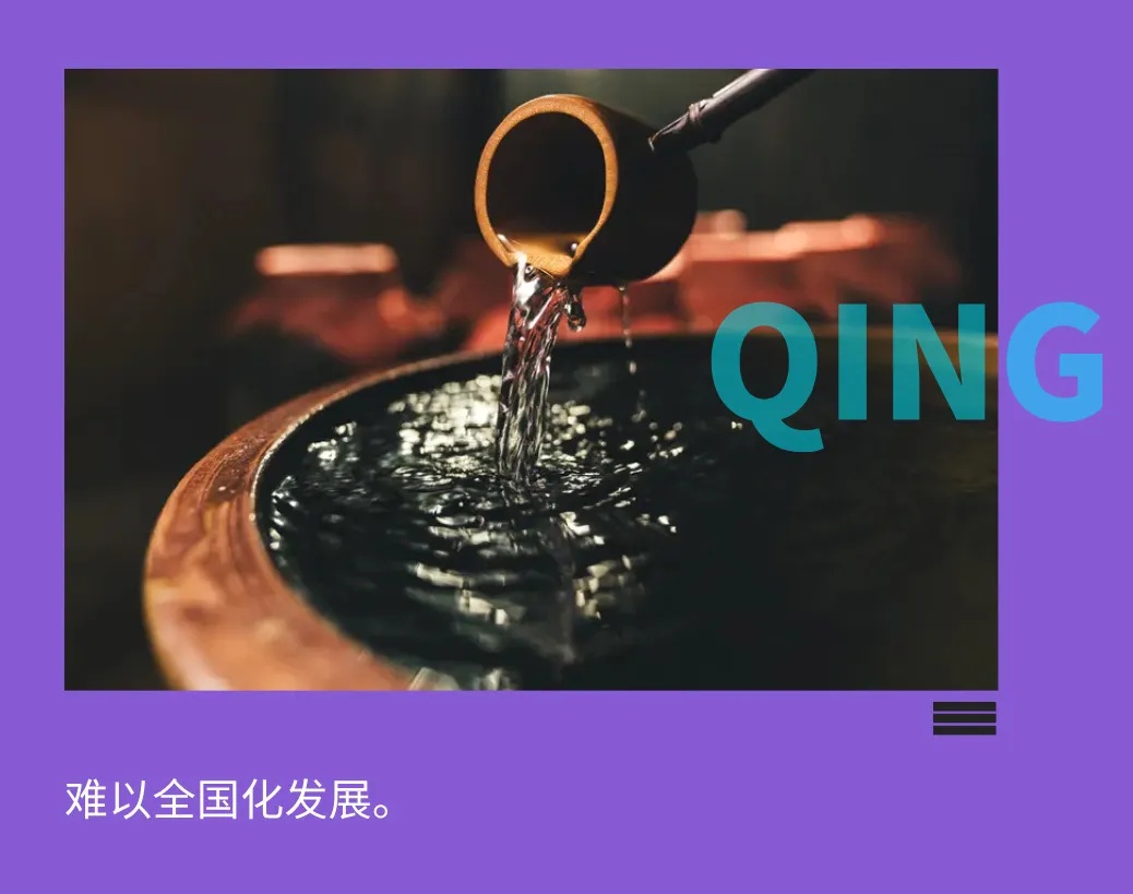 營收利潤創(chuàng)新高的今世緣，卻因走不出江蘇而深陷困境？