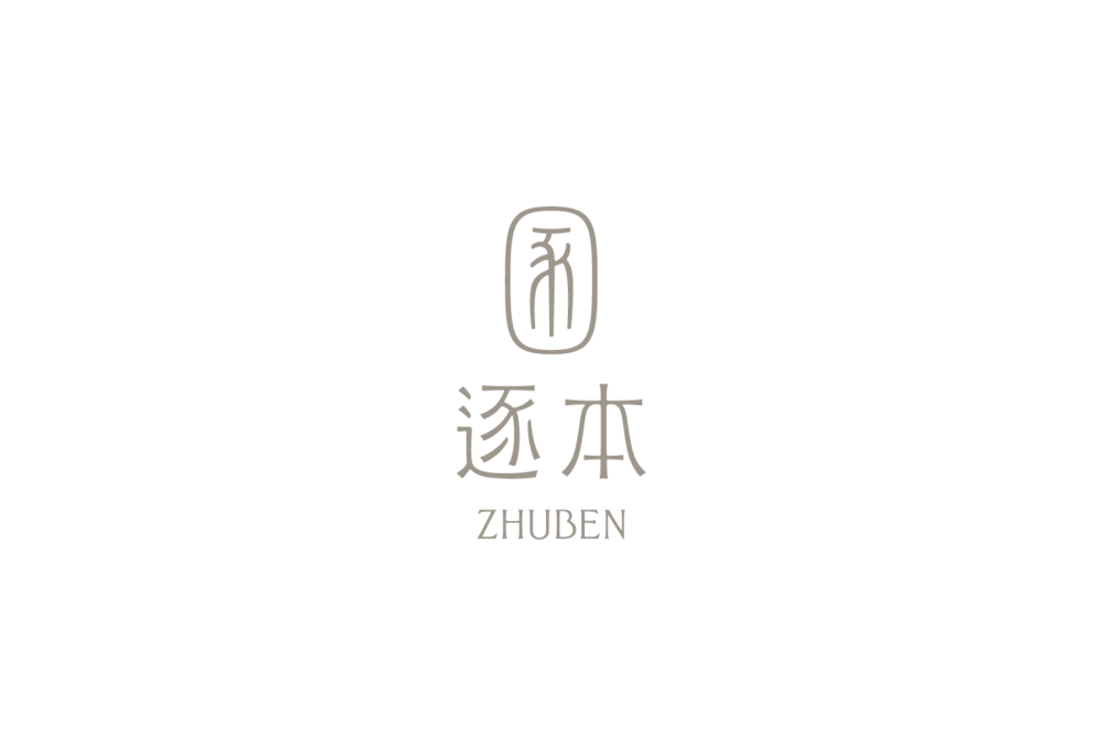 國貨護(hù)膚品牌逐本陷虛假宣傳風(fēng)波 創(chuàng)始人言論遭反噬