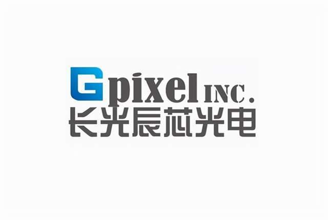 長(zhǎng)光辰芯港交所IPO，2024年收入6.73億元