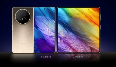 荣耀Magic V5正式发布，8999元起，行业首个免费内屏宝